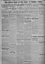 giornale/TO00185815/1915/n.132, 5 ed/002